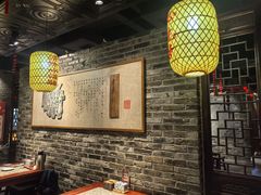 -并州大牌档之醉轻尘