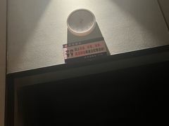 -青水瓦台汤泉(未央店)