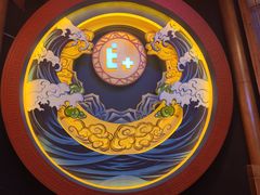 -E+有冰工厂·昆仑寒宫2(五角场店)