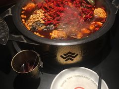 -探鱼·鲜青椒爽麻烤鱼(领展购物广场店)