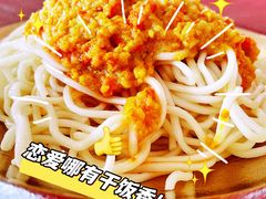 -苏堂阳春面•九年庆(北京路天河城店)