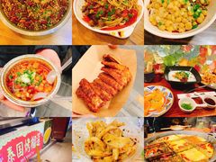 -蓉城西二道无名冒菜(西二道街店)