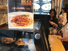 -拌面小当家