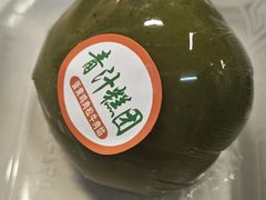 -古南都·清真绿柳居菜馆(太平南路店)