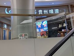 -北京清河万象汇