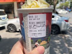 -一杯潮茶·专注潮汕茶饮(十二中创始店)