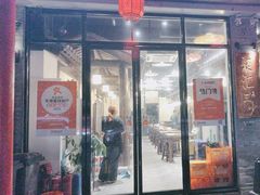 -聚汇三少·龙虾·中餐厅(莫邪路新天地店)