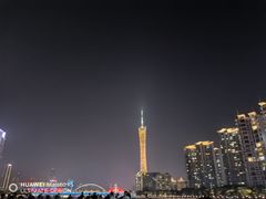 -珠江夜游省总码头