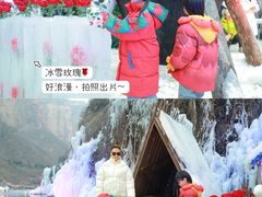 -河南宝泉旅游区