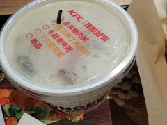-肯德基(观前新店)