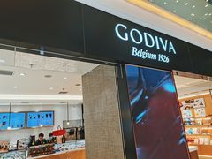-GODIVA(王府井apm店)