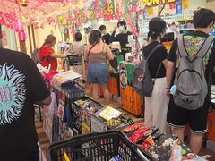 -Don Quijote(京都Avanti店)