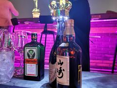 -外滩8号 whisky bar(金延大厦店)