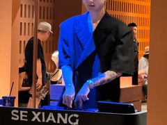 -色響火锅(恒隆广场店)