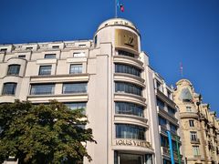 -路易·威登(香榭丽舍大道店)