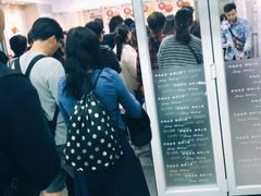 -珍妮曲奇聪明小熊(尖沙咀店)