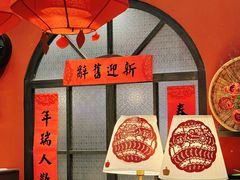 -IKEA宜家家居(南京商场)
