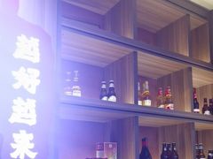 -钱锋炭缸烧烤(南湖大路总店)