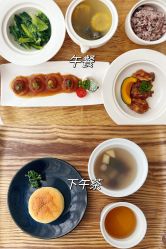 -弗蕾亚·辰月月子度假中心(光谷店)