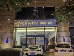 -北京丽晶酒店