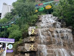 -十渡东湖港风景区