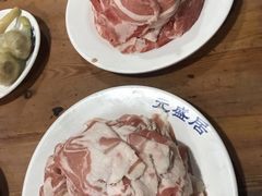 -元盛居(生态大街店)