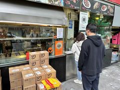 -老黄记手撕烤兔(玉林街店)