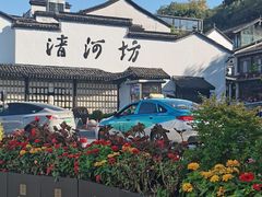 -河坊街景区