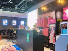-酷公社·榴莲披萨(太原街店)