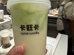-卡旺卡(马鞍山金鹰店)