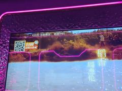 -星聚会KTV X Party(广州高德置地店)