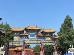 -中岳庙