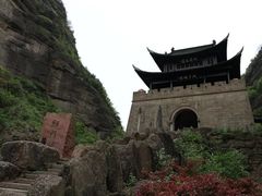 -剑门关风景区