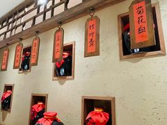-百花人家(门城水岸店)