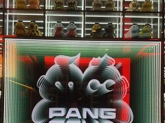 -胖哥俩肉蟹煲(海盐总店)