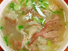 -铁军鲜羊肉汤