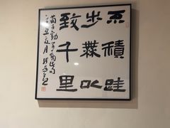 -周师兄大刀腰片火锅(解放碑总店)