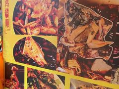 -鸿顺老铁锅美蛙鱼府(解放碑店)