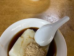 -好吃狗凉糕总店