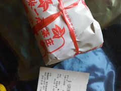 -张一元(前门店)