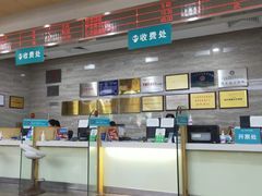 -广州仁爱天河医院体检中心