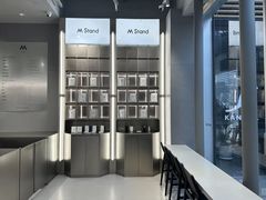 -M Stand(成都COSMO店)