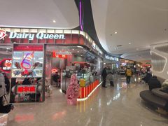 -DQ·蛋糕·冰淇淋(西城红场店)