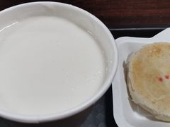 -杏好遇见你(总店)