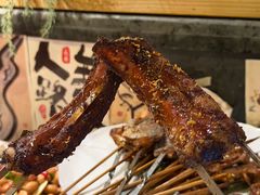 -贰醒·私房小院烧烤 (太古里店)