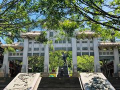 -海南文笔峰盘古文化旅游区