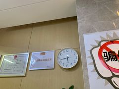 -团圆口腔·种植中心(锦江院区)