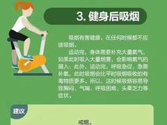 -天行健身＆天行拳馆跆拳道·格斗TXGYM