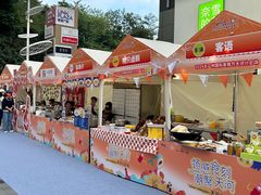 -天河领展广场