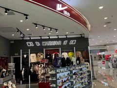 -万达广场(大明宫店)